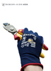 ATG MAXIFLEX ELITE HANDSCHUHE 34-274 - 9
